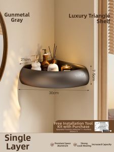 XIJIJIA | No-Drilling Bathroom Organizer Shelf