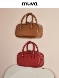 muva | Original Boston Style Red Multi-function Bag