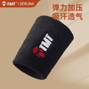 Warm Wrist Support Bracelet for Badminton Injuries Men Women Joint Protector Sleeve Cotton Material Sports Fitness