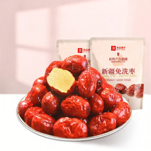 BESTORE | Món Ăn Vặt Tân Cương: Táo Đỏ Nhồi Hạnh Nhân