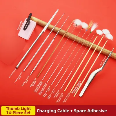 YIJIANGDAO | Rechargeable Visual Ear Cleaning Light