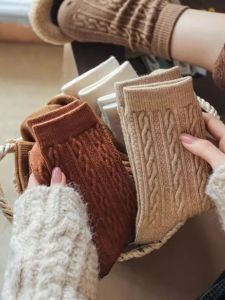 Easy to Wear Autumn Pants Soft Comfortable Warm Can Match Any Shoes Versatile Autumn Collection from Uidie Brand 2024 Fall Line