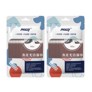 MONLEYTA | German Shoe Cleaning Wet Wipes Leather Shoe Special Disposable Care Maintenance Wet Wipes Cleaning Cloth