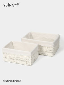 YSINGHOME | White Fabric Lined Organizing Basket