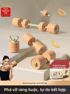 HEAD | Adjustable Weight Dumbbell Kettlebell Set