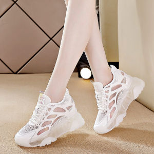 Haporri | Breathable Thick-Heeled Elevator Shoes