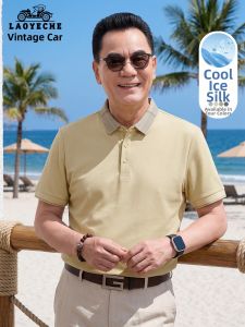 LAOYECHE | Cool Color-woven Business Short-sleeved Polo Shirt