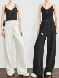 FAESSLIN | Slimming Loose Fit Womens Culottes