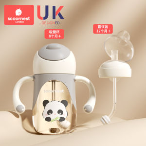 KESCoor PPSU Baby Drinking Cup Duckbill Straw Training Cup Straight Drinking Water Cup for Babies over 6 Months Old