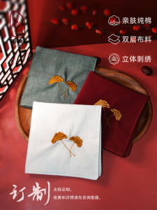 Bu Ran ผ้าเช็ดหน้าปักผ้าฝ้ายแท้สไตล์ใหม่สําหรับผู้ชายและผู้หญิงผ้าเหงื่อสองชั้นเหมาะสําหรับคู่รัก Monogram ที่กําหนดเอง