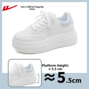 Warrior | Thick Sole White Shoes