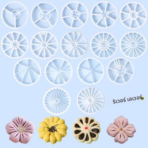 เครื่องมือแบ่งชิ้น ขนมจีนแผ่นดินใหญ่ แป้งมันเปรี้ยว แป้งมันเปรี้ยว ชาม ช้อน ตะเกียบ ของเล่น เครื่องมือทำขนมปัง อบ ขนมปัง ของหวาน