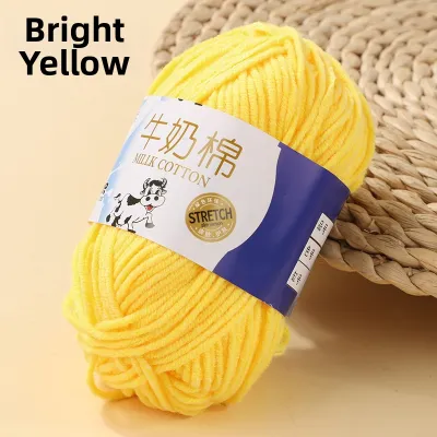 XIGEGE | Baby Wool Yarn Knitting Handmade