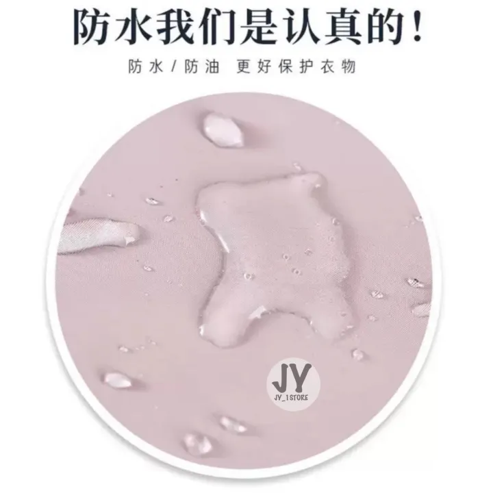 1pc%20%20%20Kitchen%20Apron%20Wipeable%20Waterproof%20Oil-Proof%20Rabbit%20Stripe%20Daisy%20Cooking%20Shop%20Chef%20Baking%20Accessories%20%E9%98%B2%E6%B0%B4%E5%9B%B4%E8%A3%99%20Apron%20-%20Image%205