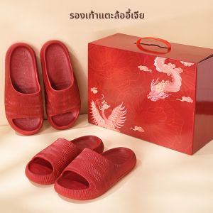 LORiCA | Wedding Slippers