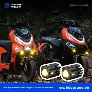 Mini Hidden Smart Control Original Car LED Headlight Future Eye F150S for Motorcycle Lighting Far near Light Modes IP67 Waterproof