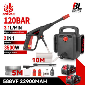 ONEVAN 2 in 1 Electric Car Washer G un 120 Bar Electric High Pressure Washer Cordless  Water Spray Gu n Garden Cleaning Tool For Makita 18V Battery Pin