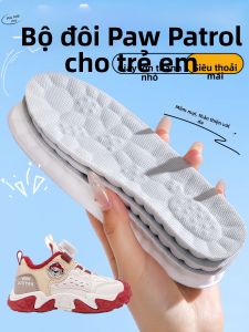 jzule | Đế Giày Thấm Hút Mồ Hôi Thông Khí Có Thể Điều Chỉnh