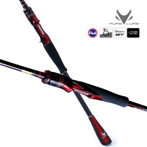 Cần Câu PURELURE GRUPLA - Cần Spinning & Casting Đa Năng - Chất liệu High Carbon (các-bon cao cấp) - Thiết kế Long Throwing (ném xa) ưu việt - Phụ kiện FUJI chính hãng - Độ cứng Fast (Nhanh).