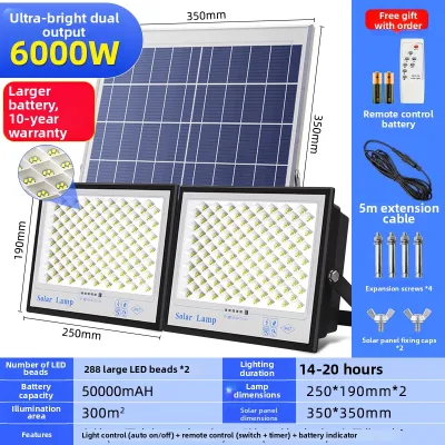 HAOTIAN | Waterproof Solar Power Large Power Dual Light Outdoor Lamp