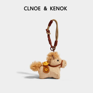 Red Lucky Horse Keychain Charm