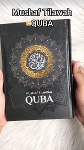 Al-Quran Mushaf Tilawah Quba Ukuran A5 HC Mushaf Tilawah Tajwid Warna Syaamil Quran