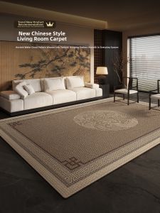 OULAISEN | Non-slip Easy-clean Durable Rug for Living Room Bedroom Sofa