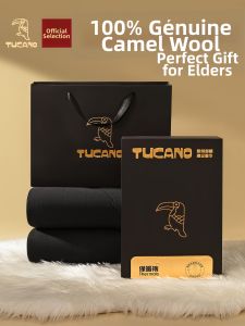 TUCANO | Thick and Fleece-Lined Thermal Pants for Elderly Men
