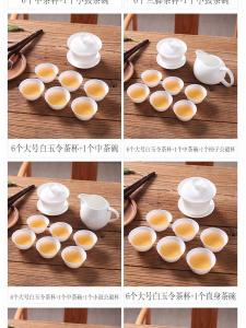 ชุดชาเซนเซอร์ซีสต์ White Ceramic Tea Set ชุดชาเซนเซอร์ซีสต์แบบมือทำ ชาน้ำชาสำหรับ 6 คน