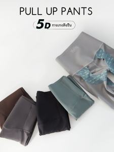 กางเกงว่ายน้ำทรงสกินนี่เอวสูง ทรงสลิมฟิต กางเกงโยคะ ทรงผีเสื้อ สำหรับผู้หญิง กางเกงขายาวทรงสีเข้ม ทรงสลิมฟิต