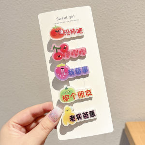 NING ZHOU | Fruit-shaped Creative Forehead Side Hair Clip