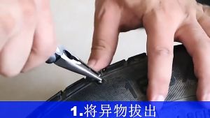 Set Alat Tambal Ban Plastik 8pcs Dengan Bonus Cacing Stainless Untuk Perbaikan Ban Tubeless Tire Repair