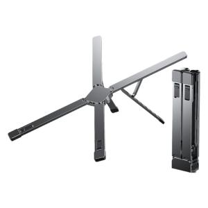 RQZN | Portable Foldable Aluminum Laptop Stand with Cooling Function for 18-inch Gaming Laptops
