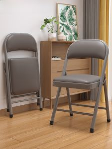 Modern Simple Leather Folding Chair Backrest Computer Office Meeting Chair Home Dormitory Easy Chair Convenient Chair