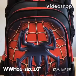 WWH01 Tas Anak Sekolah SD Ransel 3D Size 14" - 16" Besar MKT