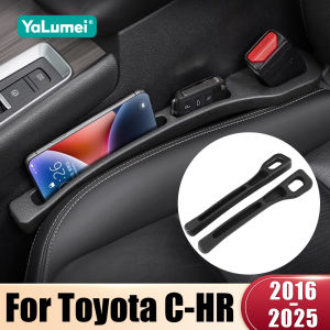 For Toyota C-HR CHR C HR 2016 2017 2018 2019 2020 2021 2022 2023 2024 2025 2PCS Car Seat Leak Proof Strips Side Seam Storage