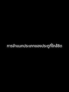 ร้านไทย จัดส่งภายใน 24 ชั่วโมง ที่ปิดประตูอัตโนมัติ อุปกรณ์ช่วยปิดประตู โช๊คประตูบ้าน โช๊คประตู บานพับสปริง ปิดประตูอัตโนมัติ ประตูแบบบานพับ สปริงปิดประตู Spring Door