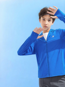 XTEP | UV Protection Sun Hoodie for Kids