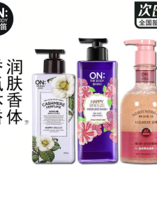 ON:THE BODY | Moisturizing Fragrant Body Wash