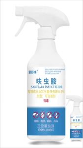 Dinotefuran Hygienic Insecticide Spray for Fleas Ants Bedbugs and Cockroaches Insecticide Streaming Agent