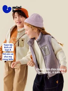 MINI BALA | Anti-static Warmth-preserving Fleece Vest