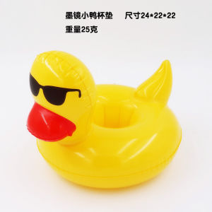 Mini Fruit Shaped Swimming Ring Toy Cola Cup Holder Animal Swimming Ring Photography Prop Inflatable Water Toy for Kids