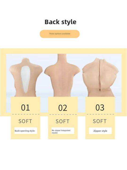 Fake Womens Jumpsuit Silicone Prosthesis Breast Mens Cd Cross Dressing Supplies Suit 3448