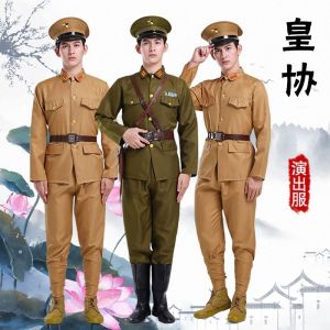 Ming Dynasty Anti-Japanese War Stage Comedy Performance Outfit Womens Traditional Costume National Stage Wear Polyester Fiber
