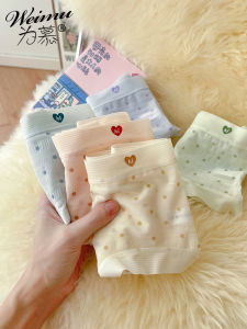 Sweet Ice Silk Mesh Underwear Womens Pure Cotton 7A Antibacterial Crotch Breathable Summer Seamless Thin Triangle Shorts