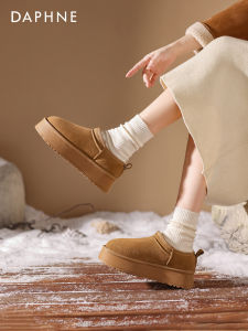 Daphne | Furry Plush Lined Snow Boots Low Cut Thick Sole