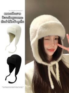 Cgediao | White Fluffy Winter Hat with Ear Protection Warm