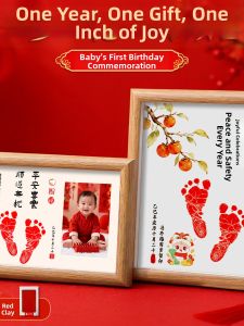 LAIZIXINGXINGDELIPIN | Baby Handprint and Footprint Photo Frame