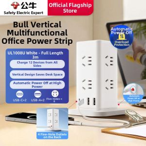 Bull | Tower Multi-purpose Power Strip