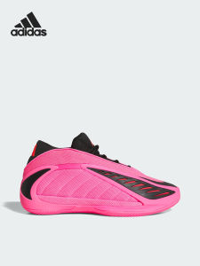 adidas | Giày Bóng Rổ